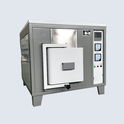 高温节能箱式电阻炉