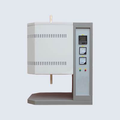 高温节能立式管式炉