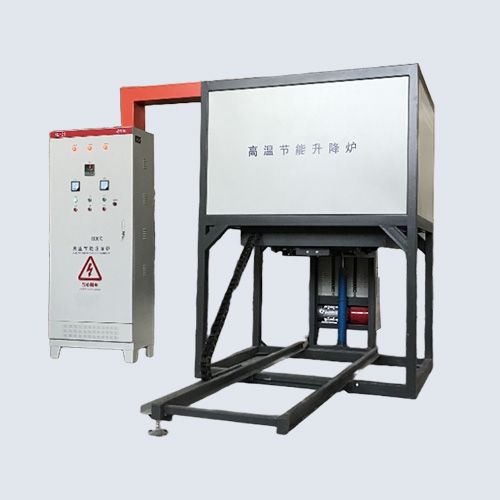 高温节能升降炉