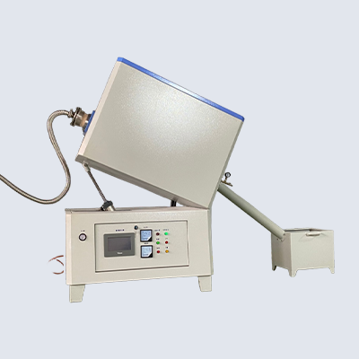 高温节能可倾斜管式炉